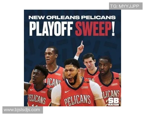 鹈鹕与开拓者对决赛程安排及比赛分析一览