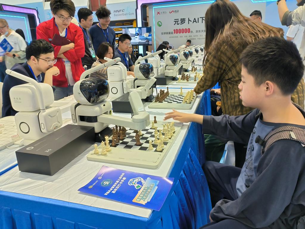 中欧体育注册content(图3)