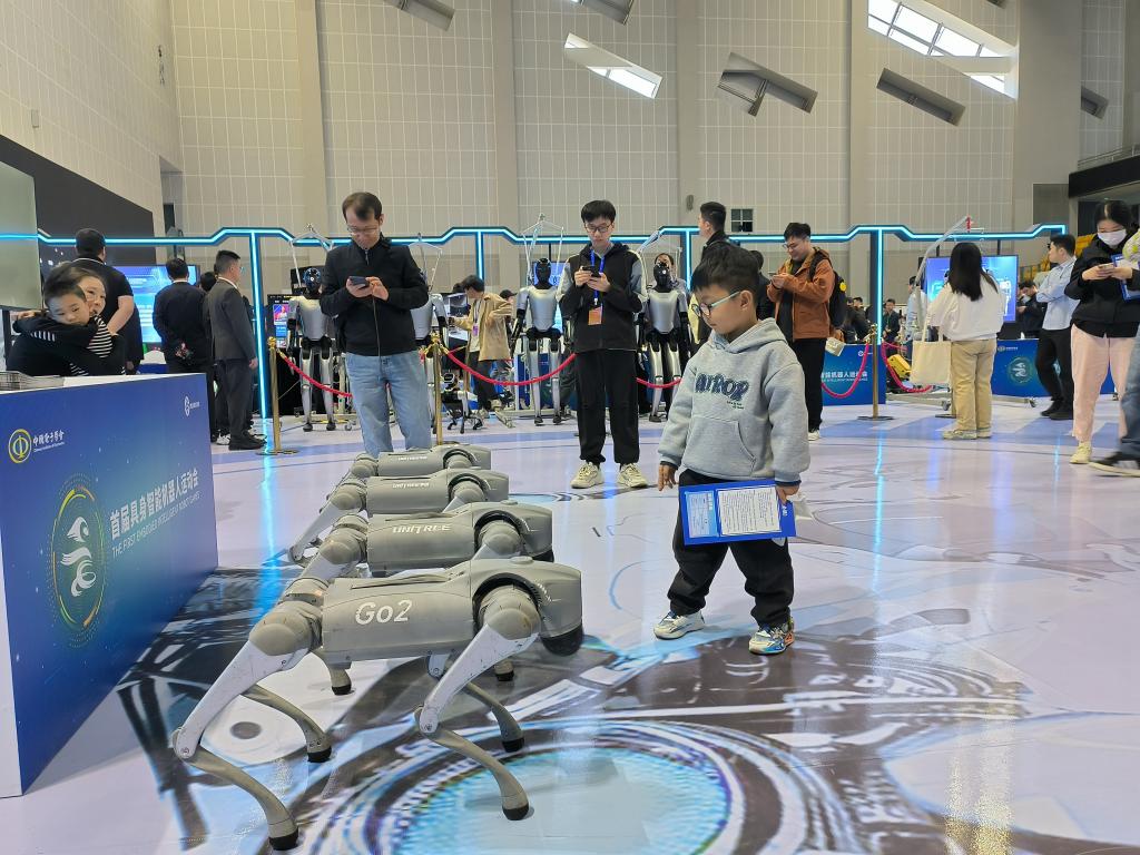中欧体育注册content(图4)